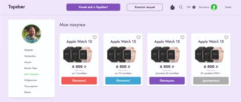 Верстка маркетплейса Topsber