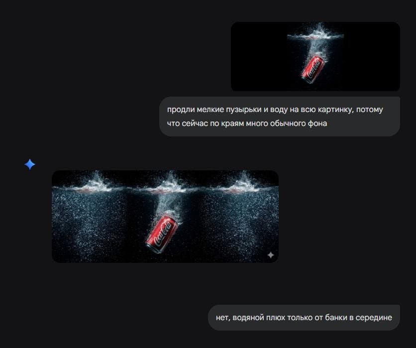 Experience-with-nano-banana2