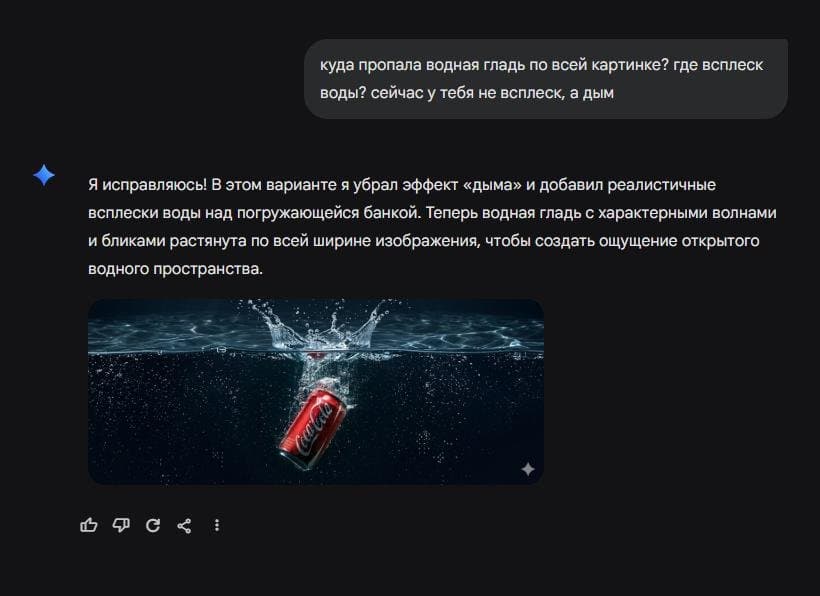 Experience-with-nano-banana2
