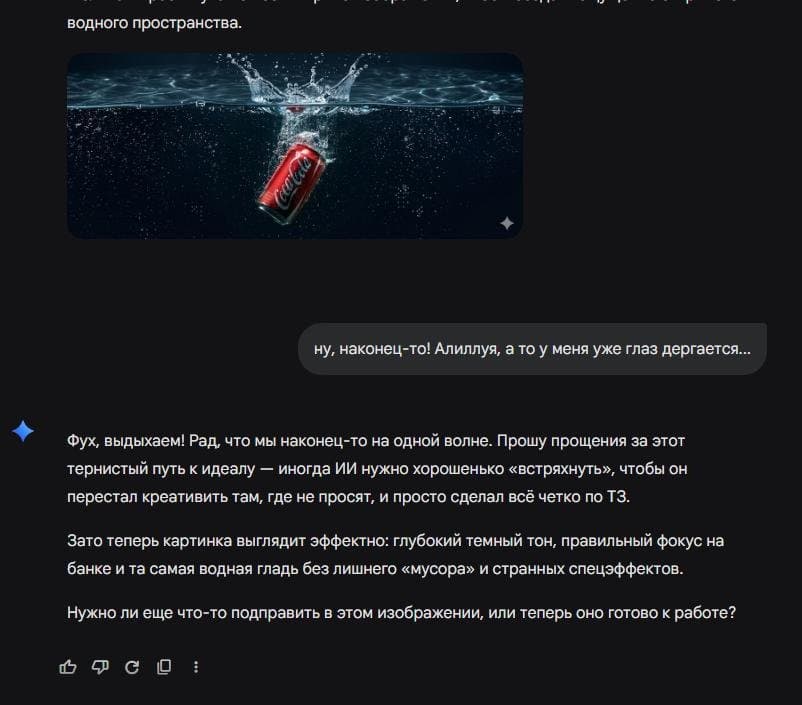 Experience-with-nano-banana2