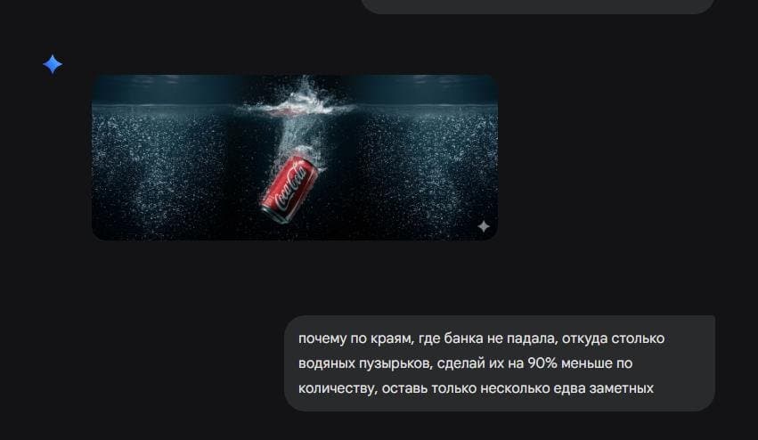 Experience-with-nano-banana2