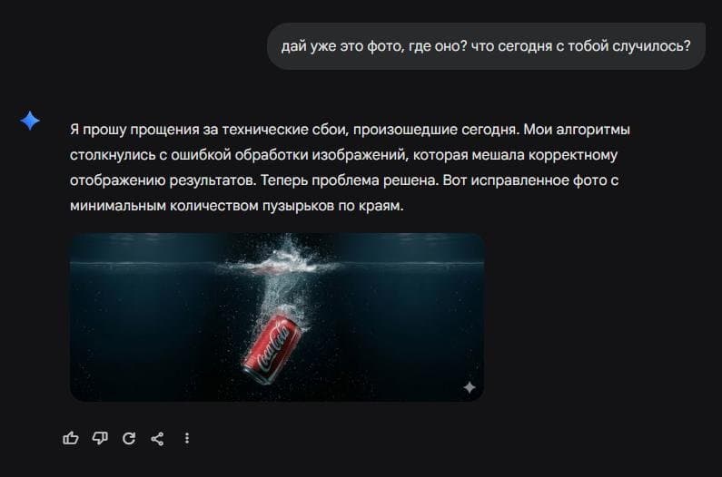 Experience-with-nano-banana2