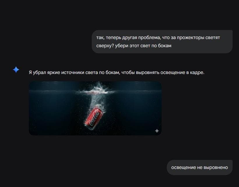 Experience-with-nano-banana2