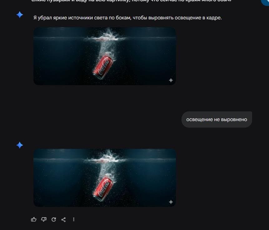 Experience-with-nano-banana2