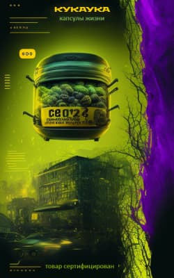 Сложные веб-приложения